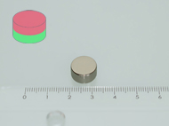 12x6 mm N45 NEODYM m�gnes korong