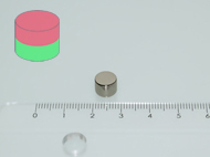 8x6 mm N38 NEODYM m�gnes korong