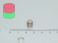8x8 mm SmCo m�gnes korong